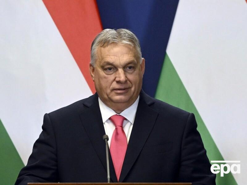 Орбан заявил, что Украину нужно оставить "буферной зоной" между Россией и Западом