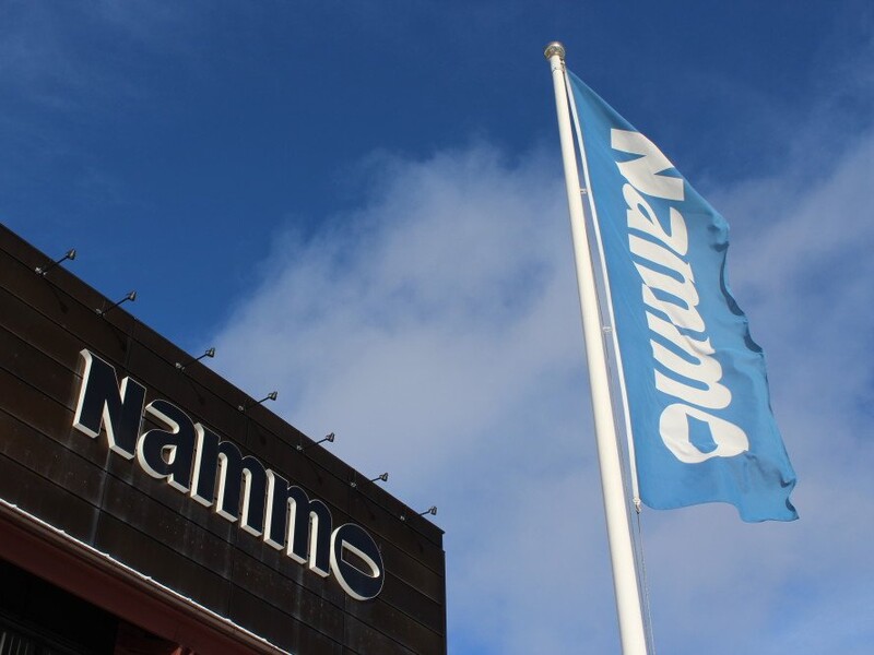 Шведский завод Nammo будет круглосуточно производить снаряды для Украины