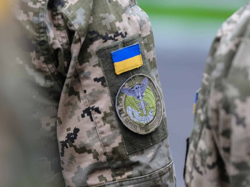 ГУР МО Украины запускает обновленный "Главный бот разведки"