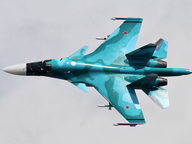 "Летать оккупантам становится труднее". Воздушные силы ВСУ сообщили о еще одном сбитом Су-34