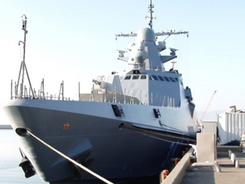 Російський військовий корабель "Сергей Котов" підбили у Криму – ЗМІ