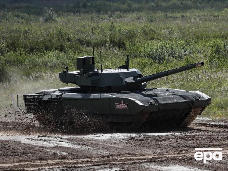 Оккупанты не используют танк "Армата" в Украине, потому что боятся удара по репутации – британская разведка