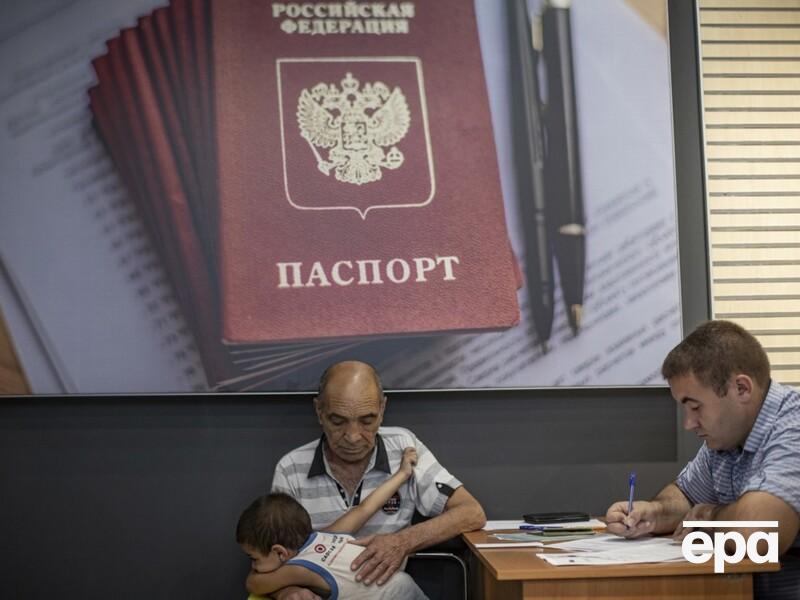 Украинцев с оккупированных территорий, не получивших паспорт РФ, будут высылать в отдаленные части России – британская разведка
