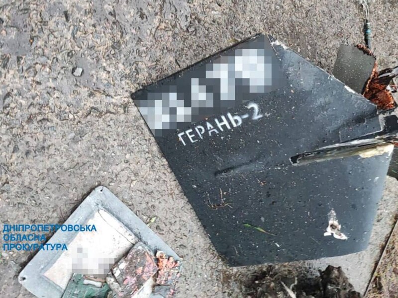 В КГВА рассказали, сколько дронов Shahed ночью атаковали Киев