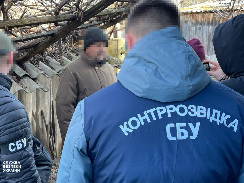 СБУ заявила о задержании в Черниговской области агента ФСБ – местного коммунальщика, который разведывал укрепрайоны и комплексы ПВО в приграничье