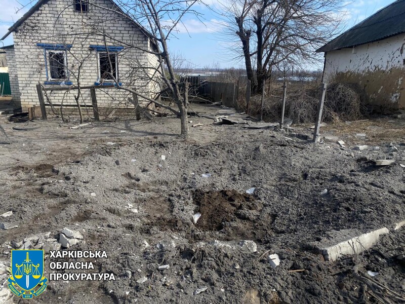 Российские войска ударили из артиллерии по приграничному селу в Харьковской области, погиб 72-летний мужчина