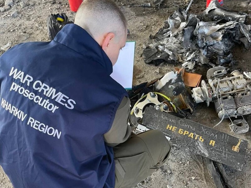 На дронах, які атакували Харків, росіяни зробили напис про Crocus City Hall, відповідальність за теракт у якому взяло на себе ІДІЛ