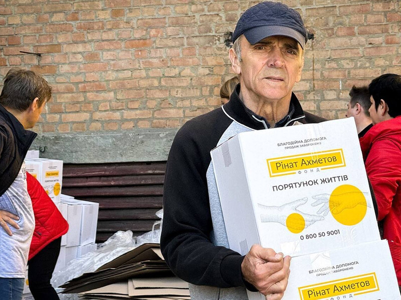 В хабе "Единение" в Кропивницком начали выдавать помощь от Фонда Рината Ахметова