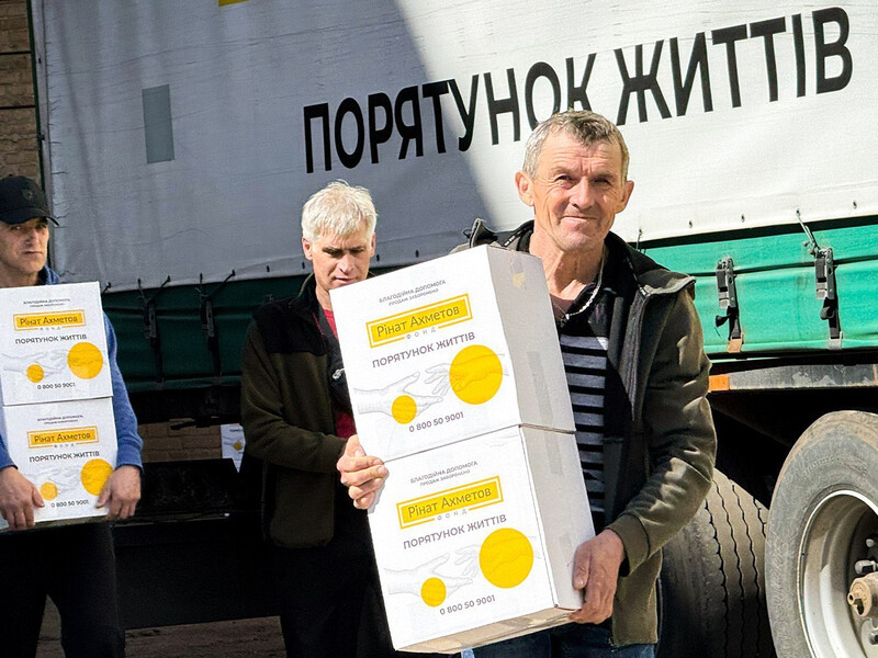 Переселенцы в Кировоградской области получают помощь от Фонда Рината Ахметова