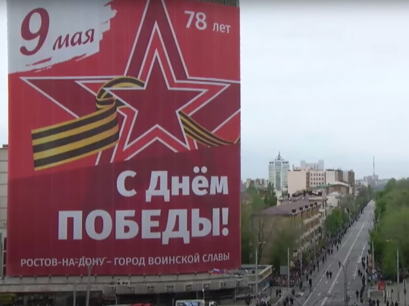 Россияне на 9 мая готовят "экскурсии" для украинских подростков с оккупированных территорий в РФ – Центр нацсопротивления при ВСУ