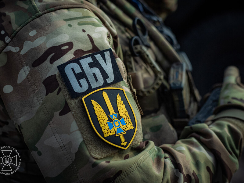 СБУ затримала ймовірну агентку РФ, яку підозрюють у наведенні ракет окупантів на ЗСУ в Житомирській області