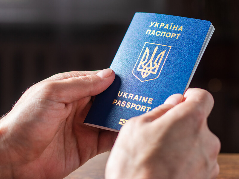 ДП "Документ" знову припинило приймати заявки на паспорти від українців призовного віку за кордоном