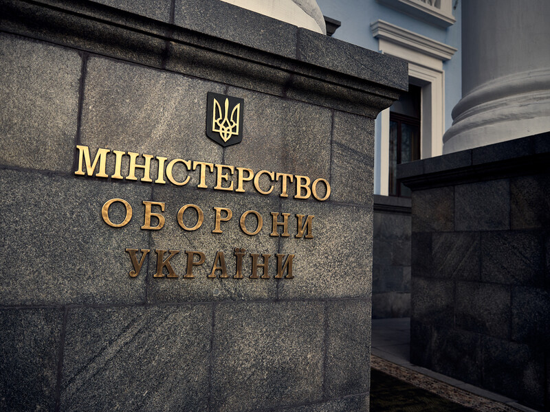 За два дня работы приложения "Резерв+" свои данные обновили около 260 тыс. украинцев – Минобороны 