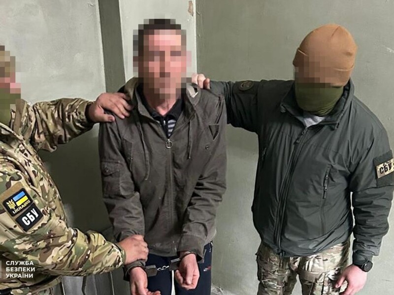СБУ задержала жителя Донецкой области, подозреваемого в содействии оккупантам в подготовке к "прорыву" обороны ВСУ