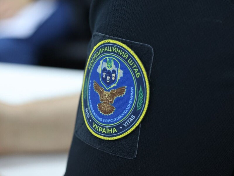Російські окупанти блокують репатріацію тіл загиблих захисників України – координаційний штаб