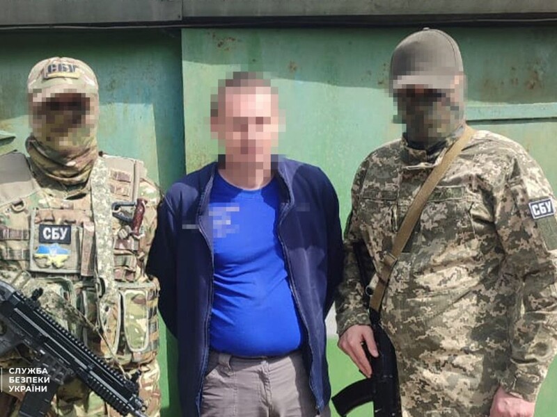 СБУ задержала жителя Донецкой области, подозреваемого в шпионаже за подразделениями ВСУ в самых горячих точках региона