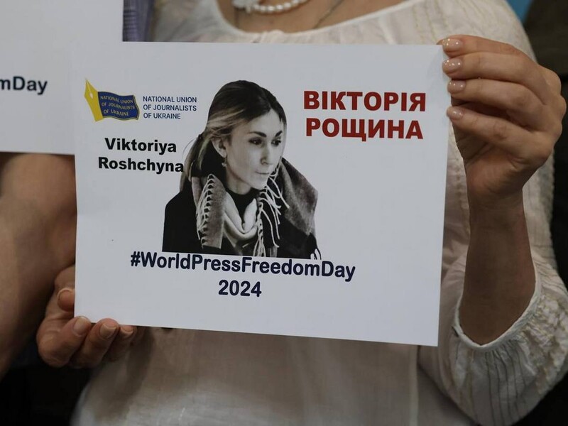 Росія вперше визнала, що тримає в полоні українську журналістку Вікторію Рощину