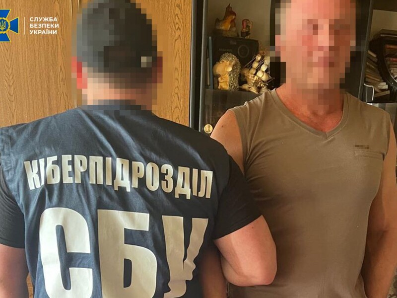 У Харкові колишній правоохоронець наводив РФ на військові об'єкти, його затримали – СБУ