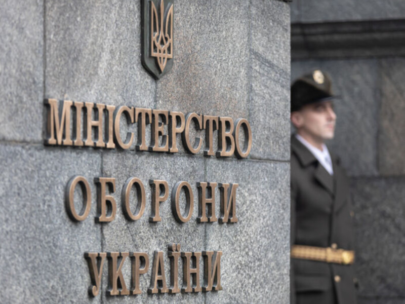 У Міноборони України не бачать причин продовжувати термін оновлення даних для військовозобов'язаних