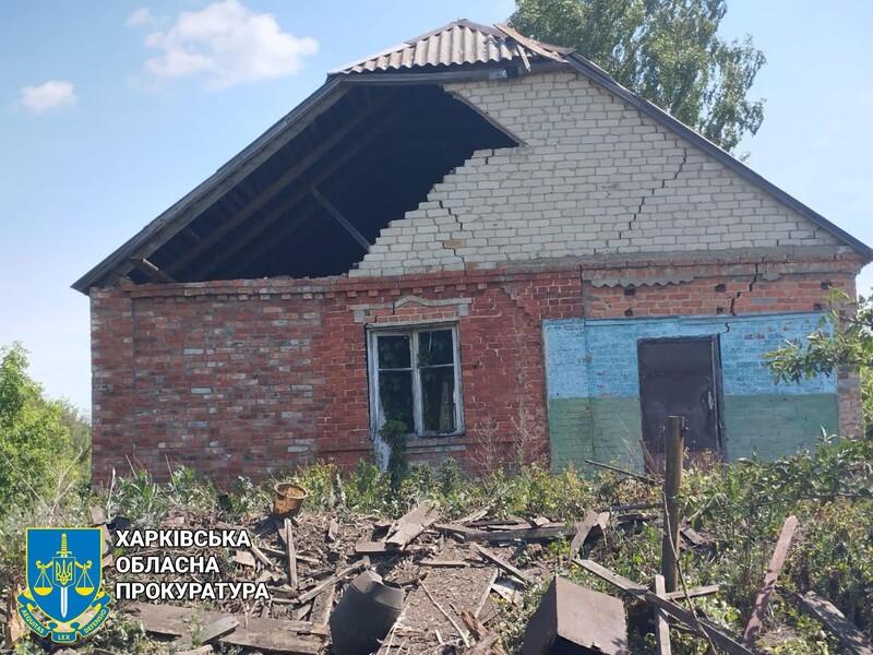 Окупанти скинули бомбу на Харківську область, загинув один цивільний – ОВА