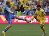 Румыния 3:0 Украина. Текстовая трансляция первого матча сборной на Евро 2024