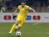 Ведущий защитник сборной Украины не сыграет против Румынии на Евро 2024