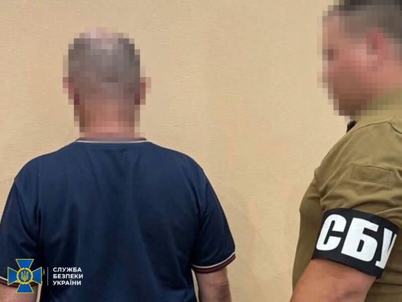 У Харківській області затримали чоловіка, якого спецслужби РФ вербували через чат знайомств – СБУ