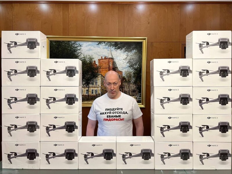 Гордон передал на фронт уже 170 дронов